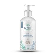 faces infinity naturals hair conditioner organic moroccan argan oil