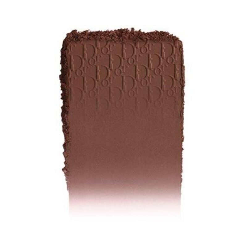 ديور روزي جلو