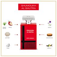 faces shumoukh al ghutra eau de parfum
