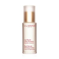 faces bust beauty lotion 50ml