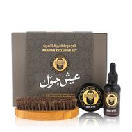 faces exclusive set smoke and pine