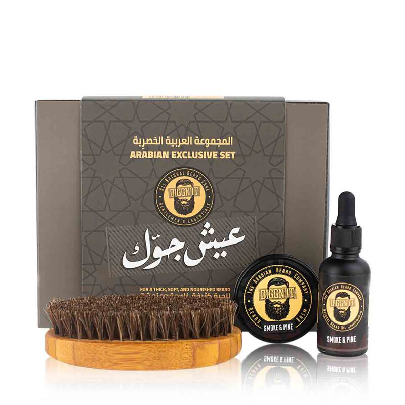 diggn'it exclusive set smoke and pine