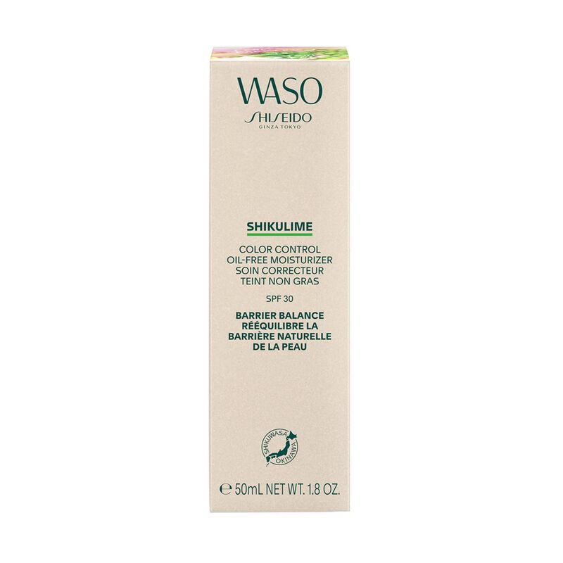 shiseido waso shikulime color control oilfree moisturizer spf 30 50ml