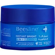 faces instant bright 5 in 1 cleanser