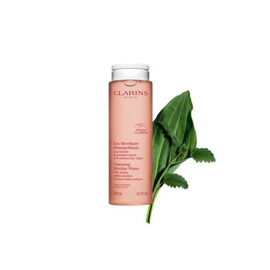 faces cleansing micellar water