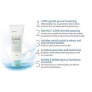 faces الترطيب القوي بيتا جلوكان