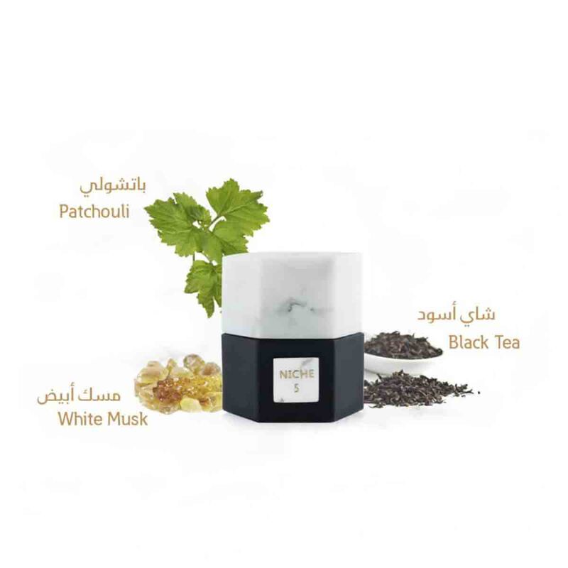 reef perfumes نيش 6