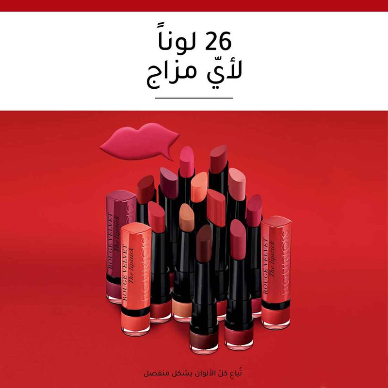 Rouge Velvet The Lipstick bourjois rouge velvet the lipstick