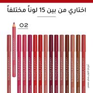 faces contour edition lip pencil