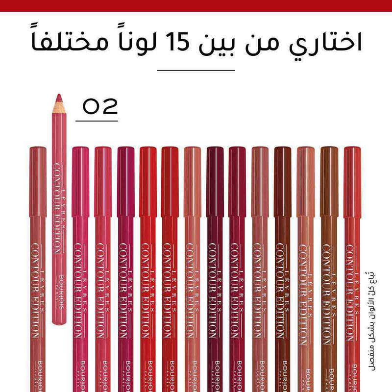 bourjois contour edition lip pencil