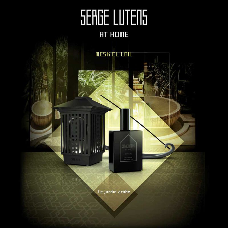 serge lutens عطر المنزل ذا ارب جاردن