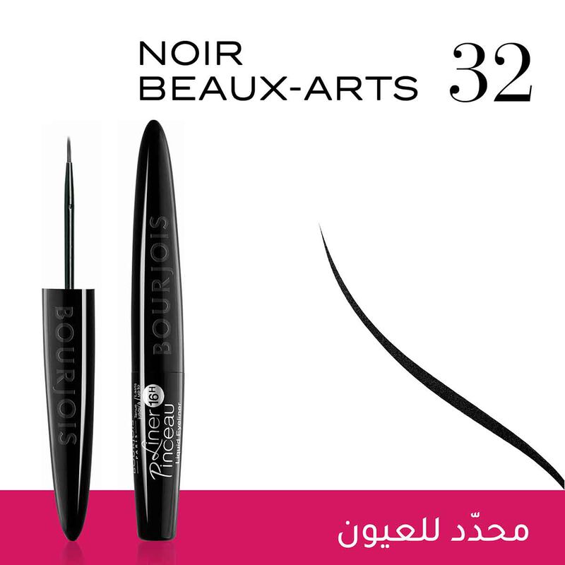 bourjois liner pinceau liquid eyeliner up to 16hr