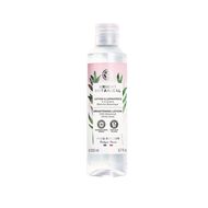faces brightening lotion 200 ml