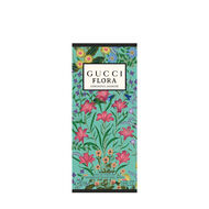 faces عطر فلورا غورجيوس جاسمين