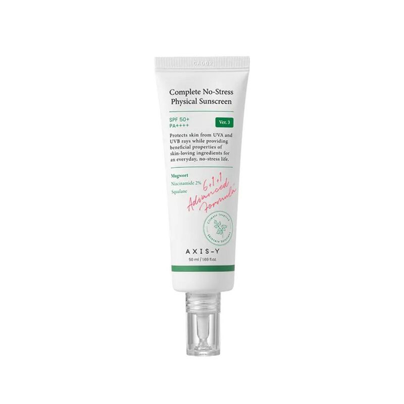 اكسس واي واقي شمس فيزيائي كامل بدون توتر v.3 spf 50+