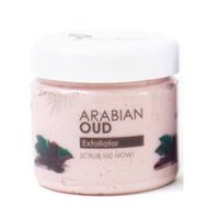 faces oud exfoliator