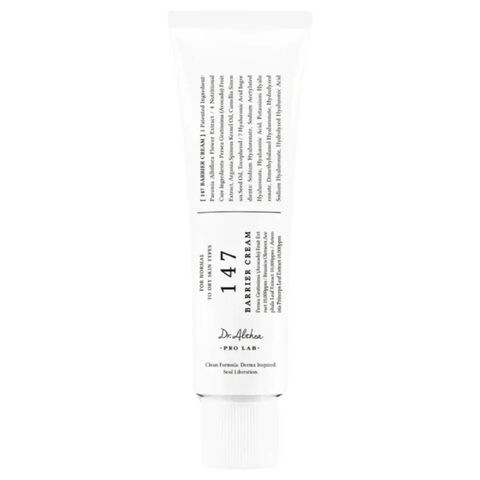 Night Cream | Faces Egypt