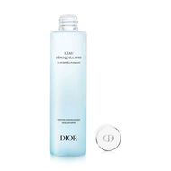 faces micellar water 200ml