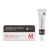 faces mela toning m cream
