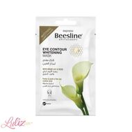 faces eye contour whitening mask