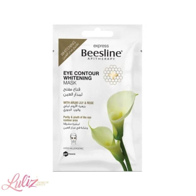 Eye Contour Whitening Mask beesline eye contour whitening mask