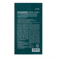 faces شرائط إزالة الرؤوس السوداء