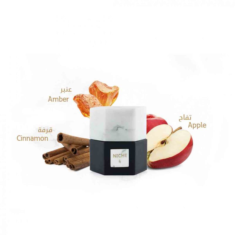 reef perfumes نيش 5