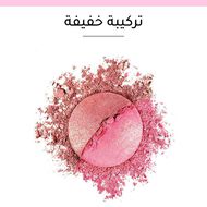 faces duo blush sculpt