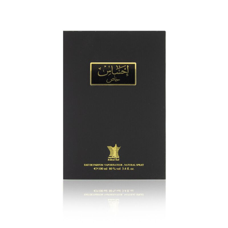 Ehsas Khas 100 ml arabian oud ehsas khas 100 ml