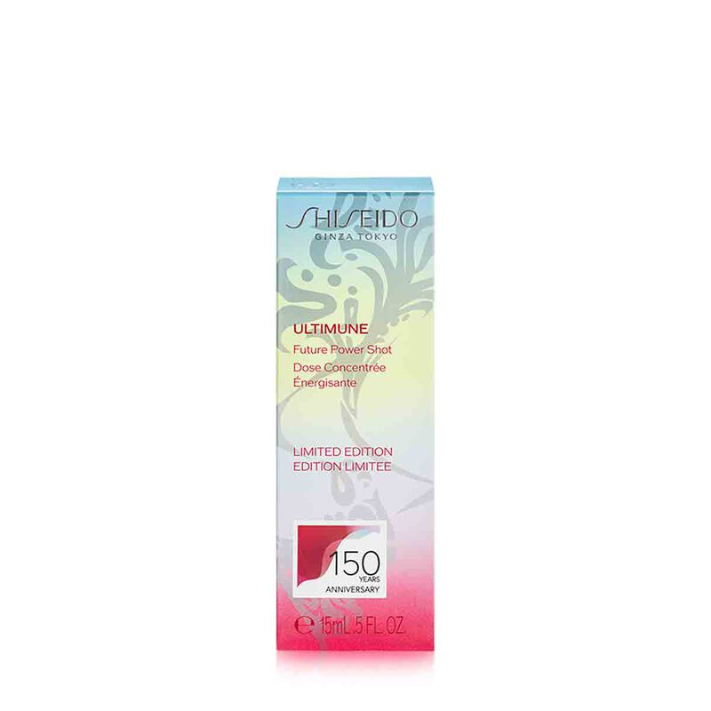 shiseido ultimune power shot 150th 15ml