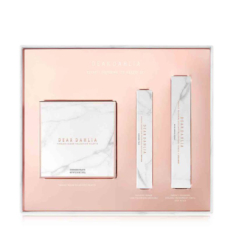 دير داليا مجموعة مكياج العيون برفيكت ديزاين