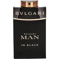 Man In Black Spring 2025 Gift Set faces man in black spring 2025 gift set