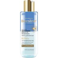 faces lip eye whitening makeup remover