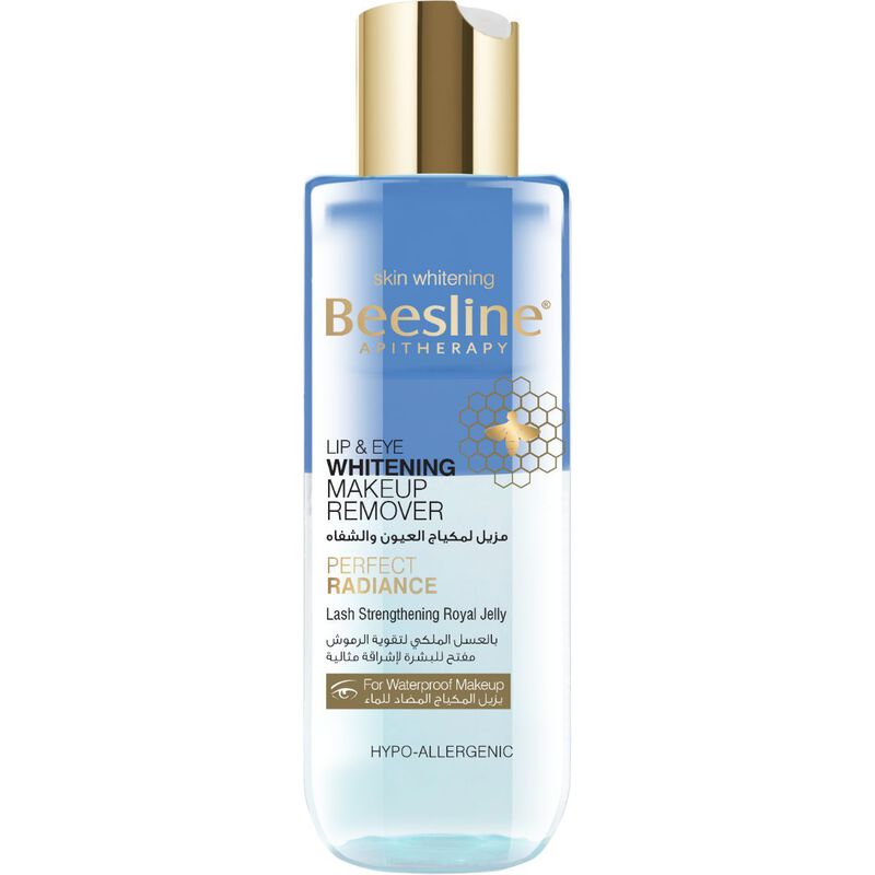 Lip & Eye Whitening Makeup Remover beesline lip & eye whitening makeup remover