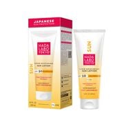 مرطب للبشرة SPF 50 faces مرطب للبشرة spf 50