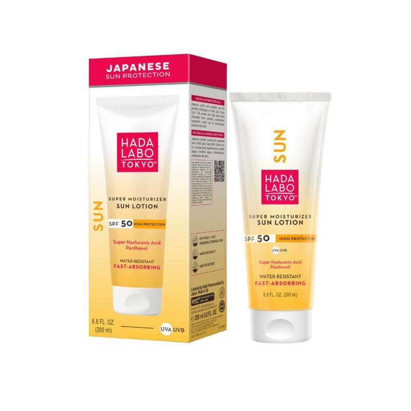 هادا لابو طوكيو مرطب للبشرة spf 50