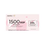 faces groovy voucher 1500le
