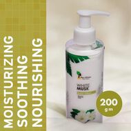 faces white musk body lotion 200ml