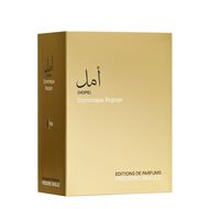 عطر أمل faces عطر أمل