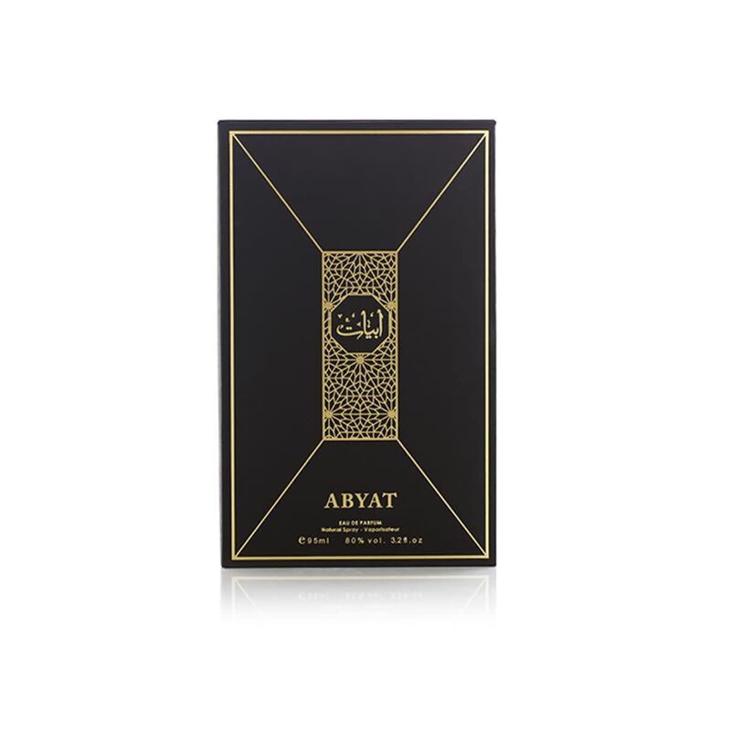 arabian oud abyat