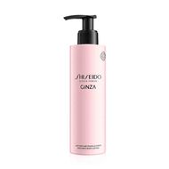 faces ginza perfumed body lotion 200ml