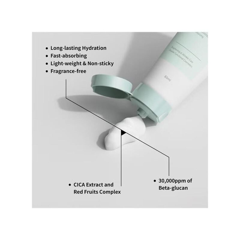 ايونك كريم بيتا جلوكان للترطيب اليومي