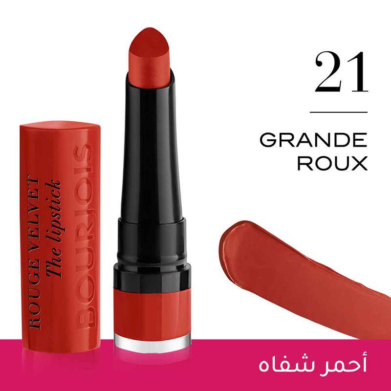 Rouge Velvet The Lipstick bourjois rouge velvet the lipstick