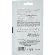 قناع مفتّح للوجه faces قناع مفتّح للوجه