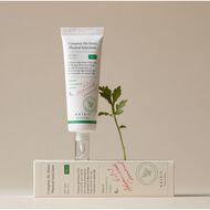 واقي شمس فيزيائي كامل بدون توتر V.3 SPF 50+ faces واقي شمس فيزيائي كامل بدون توتر v 3 spf 50