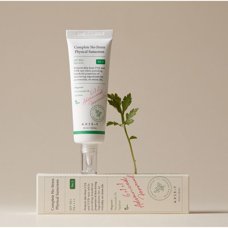 اكسس واي واقي شمس فيزيائي كامل بدون توتر v.3 spf 50+