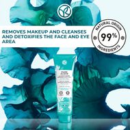 faces pure algue the 3 in 1 makeup removing marine jelly 150ml