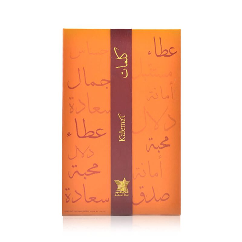 arabian oud عطر كلمات