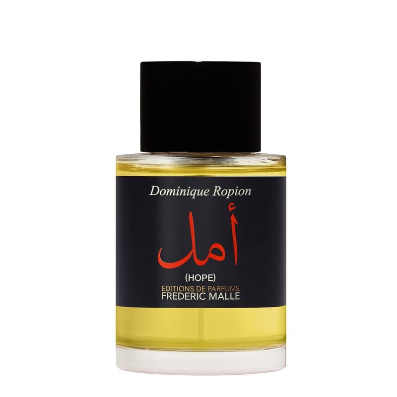 فريدريك مال عطر أمل