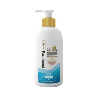 faces lotion rich 250ml